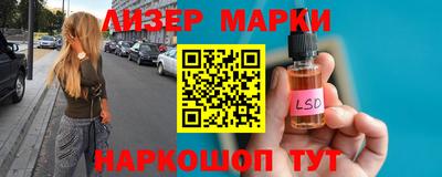mdpv Будённовск