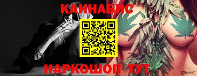прущая мука Бугуруслан