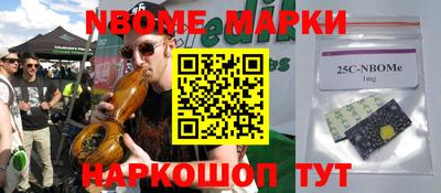 прущая мука Бугуруслан