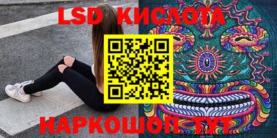 mdpv Будённовск