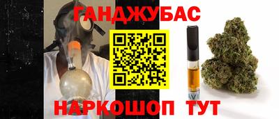 прущая мука Бугуруслан