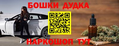 mdpv Будённовск