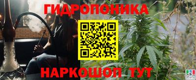 mdpv Будённовск