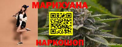 прущая мука Бугуруслан