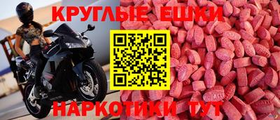 mdpv Будённовск