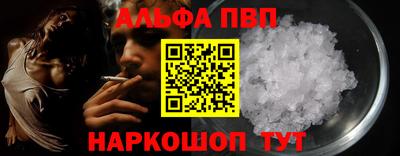 mdpv Будённовск