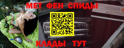 mdpv Будённовск