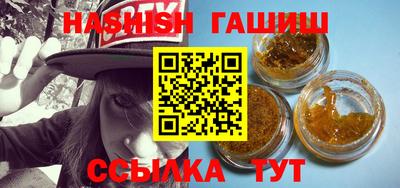 mdpv Будённовск