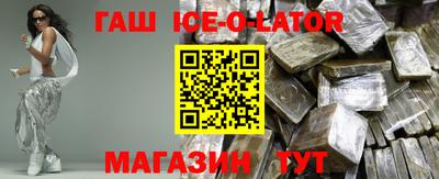mdpv Будённовск