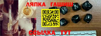 mdpv Будённовск